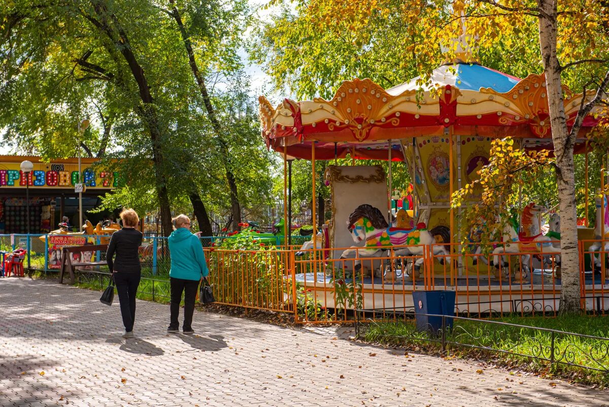 Благовещенск парк культуры и отдыха. Городской парк благовещенск колесо обозрения. Первомайский парк благовещенск. Городской парк культуры и отдыха благовещенск. Городской парк культуры и отдыха благовещенск.