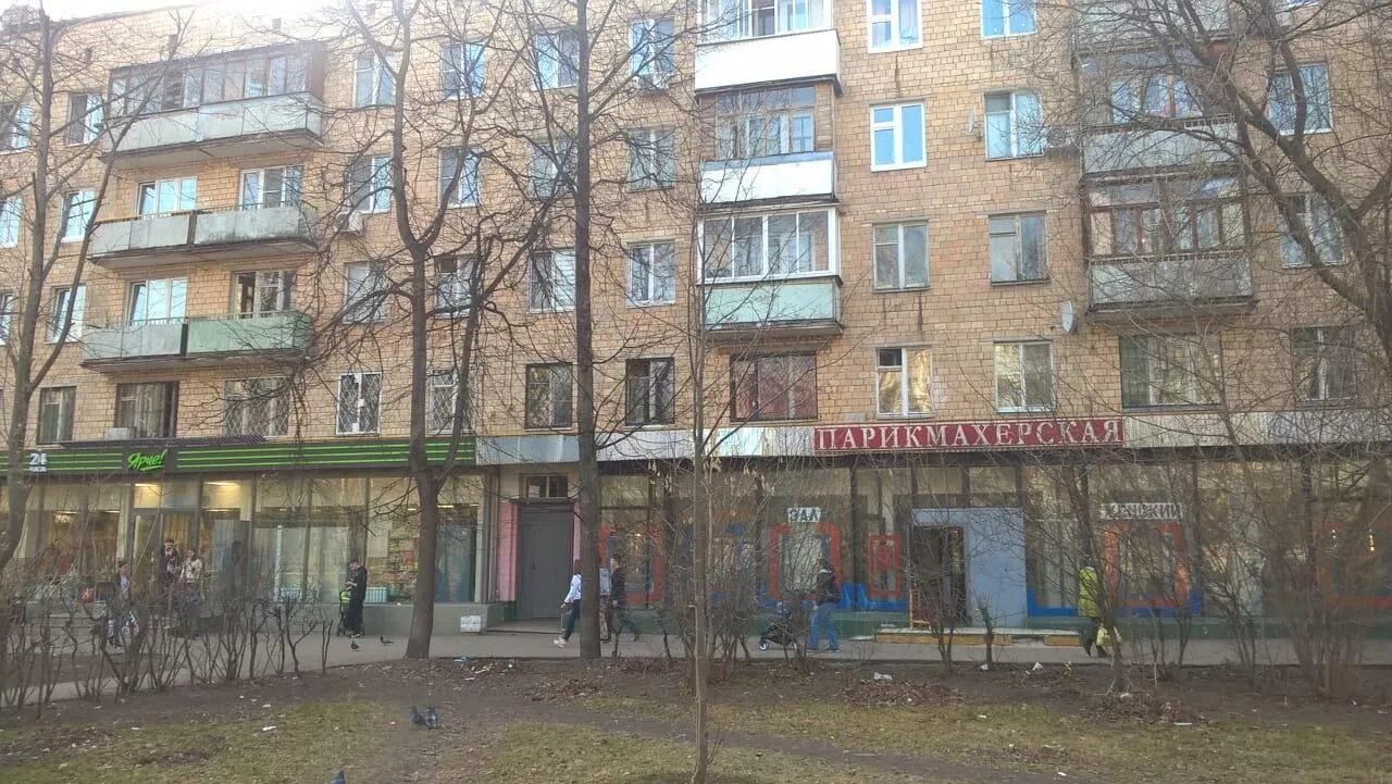 Открытое шоссе дом 25. Открытое ш 25к2. открытое шоссе 25к2 вайлдберриз. открытое шоссе 25к2 москва. открытое шоссе, д.25, корп.2.