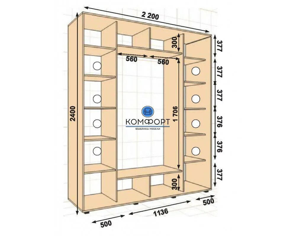 Шкаф в комнату размеры. Шкаф купе размер высота 1800 ширина 2000 глубина 80 mebelibereg. Шкаф купе 2700 ширина. Шкаф купе высота 2200 ширина 2400. Шкаф купе ширина 1800 высота 2700.