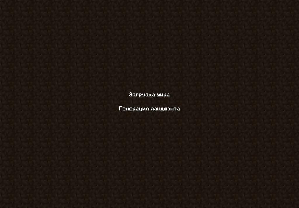 Loading world
