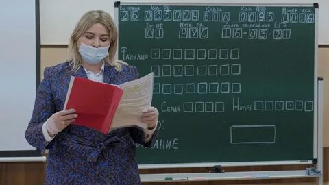 Повышение классного руководства в 2024 с 1