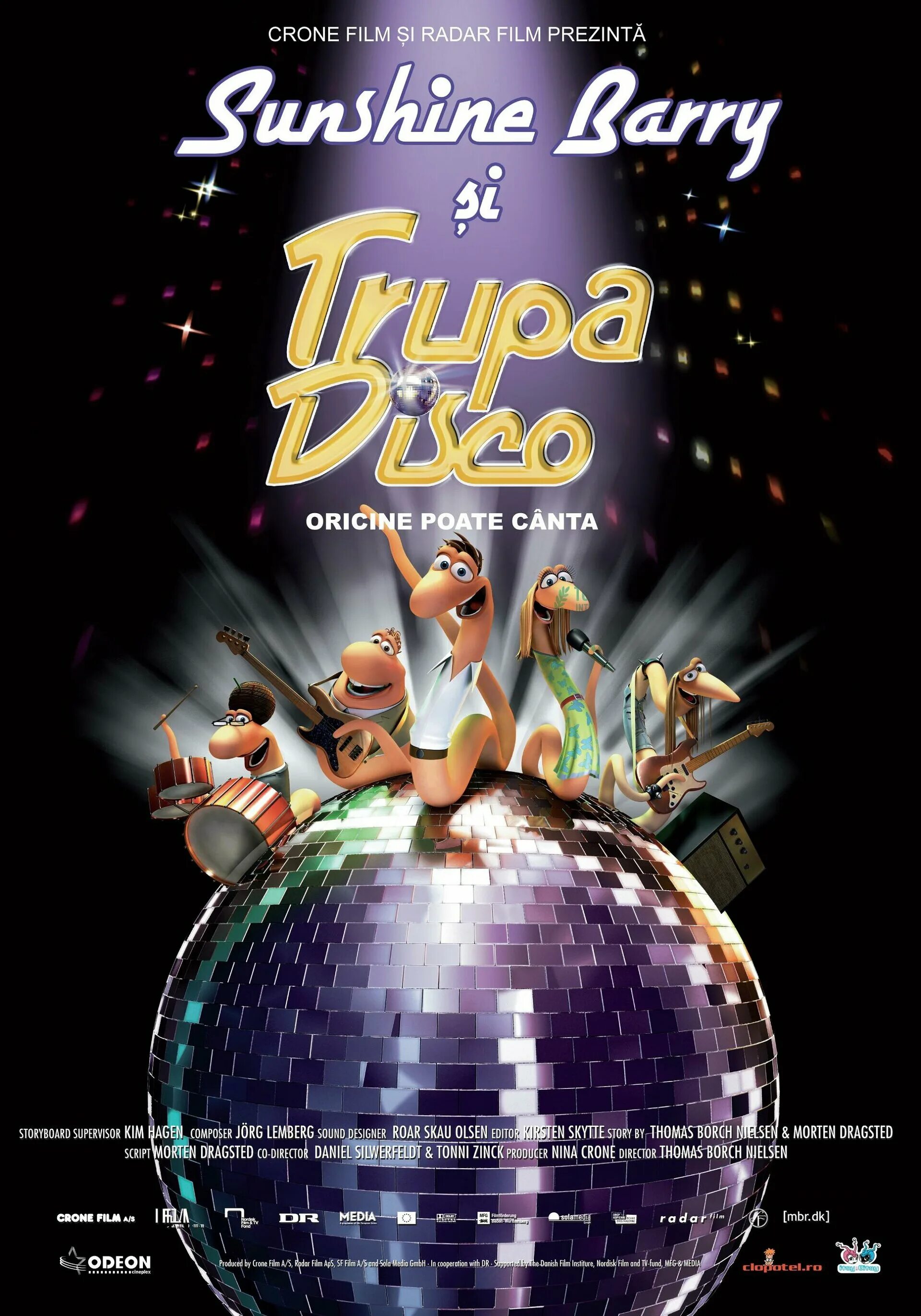 ослепительный барри и червяки диско