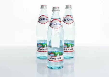 Боржоми это