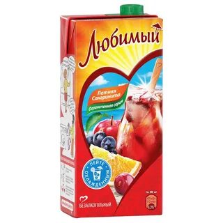 Сок нектар сокосодержащий напиток