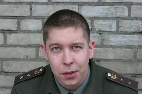 Под старший