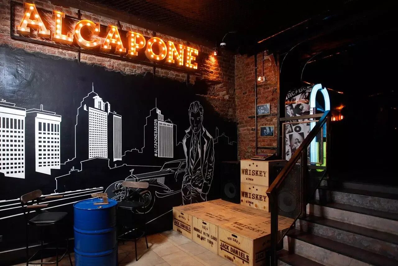 Al capone ул жуковского 7 9 фото Al Capone in specifics, Zhukovskogo Street, 7-9 Yandex Maps