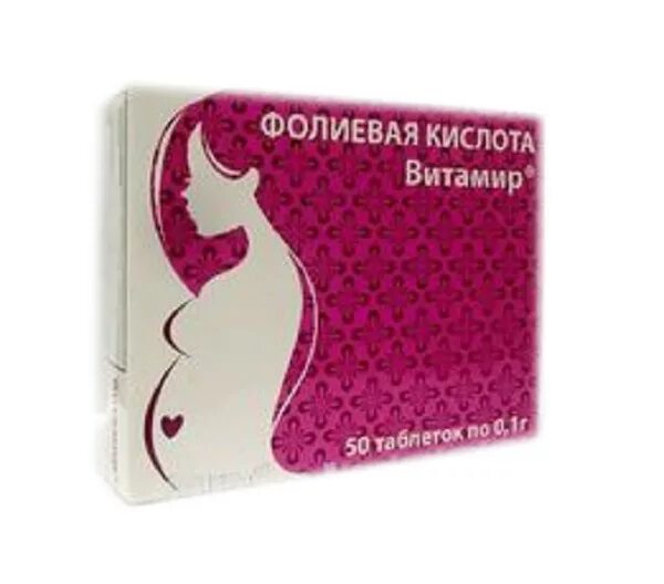 Фолиевая кислота мл. Фолиевая кислота 50 шт таблетки витамир. витамир фолиевая кислота таблетки 500 мкг 50 шт. фолиевая кислота 0.1 витамир.