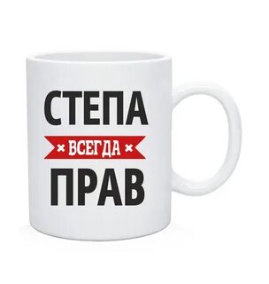 Человек в праве с андреем
