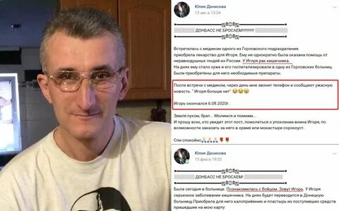Штирлиц телеграмм