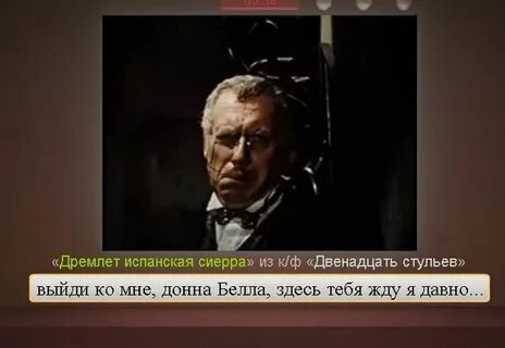 Песня дремлет притихший северный город