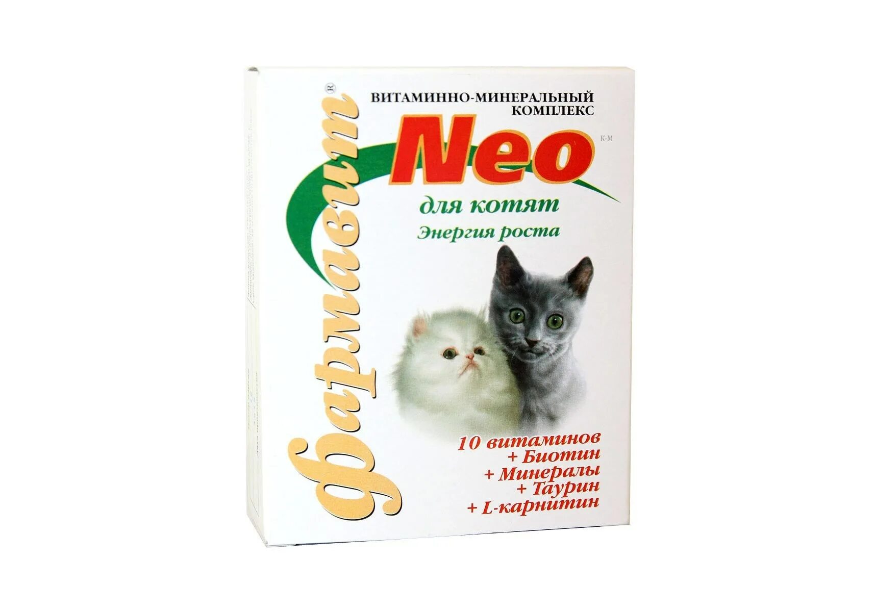Витамины для кота отзывы. Витамины для кота отзывы. Вака витамины для кошек n100 с кальцием и витамином д3 ветеринарн. Витамины для котят нео фармавит. Волмар витамины для кошек.