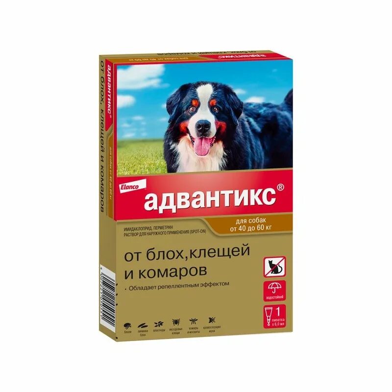 Адвантикс для собак до 4 кг. Адвантикс для крупных собак. Адвантикс до 2 кг для собак. Капли Эланко для собак. Пипетка Адвантикс.