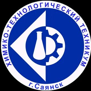 Хтт