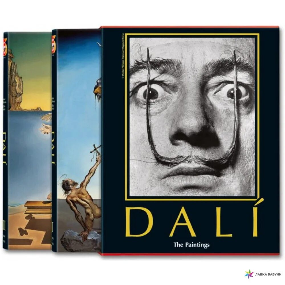 Ари дали книги. Dali Taschen книга. Сальвадор дали - Taschen. Сальвадор книга. Taschen Сальвадор дали Neret.