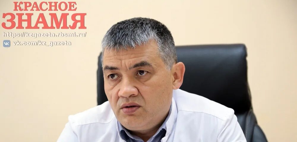 Абзалов главный врач нефтекамск. Ркб куватова главный врач. Главврач нефтекамска. Главный врач города нефтекамска. Главврач нефтекамска.