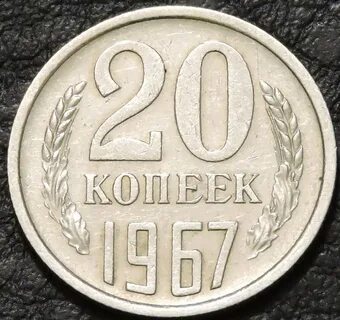 1970 20