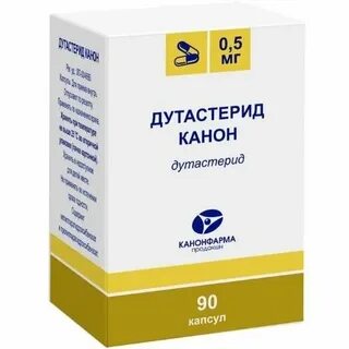 Дутастерид канон капсулы инструкция
