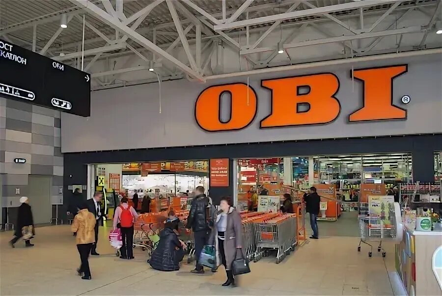 140055 белая дача. Оби (магазин). оби белая дача.