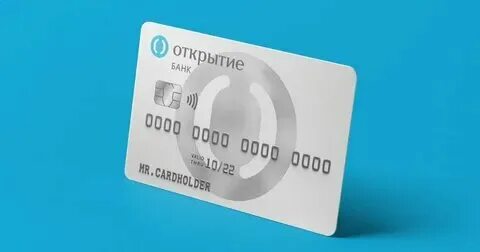 Открытие оплата телефоном