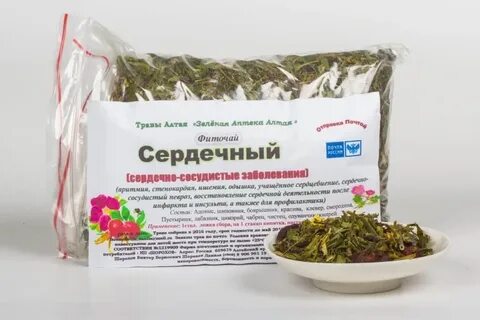 Полезный чай для сосудов