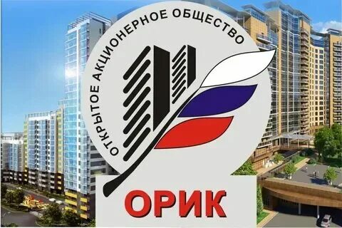 Ипотека с государственной поддержкой. Участники рынка ипотечного кредитования. Механизм ипотечного кредитования. Единая региональная ипотека. Единая региональная ипотека.