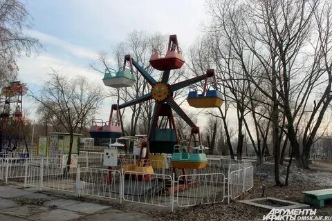 Зеленый остров омск аттракционы