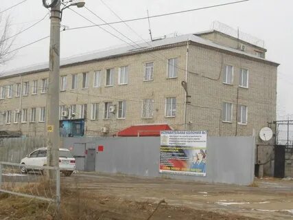 Ик ванино