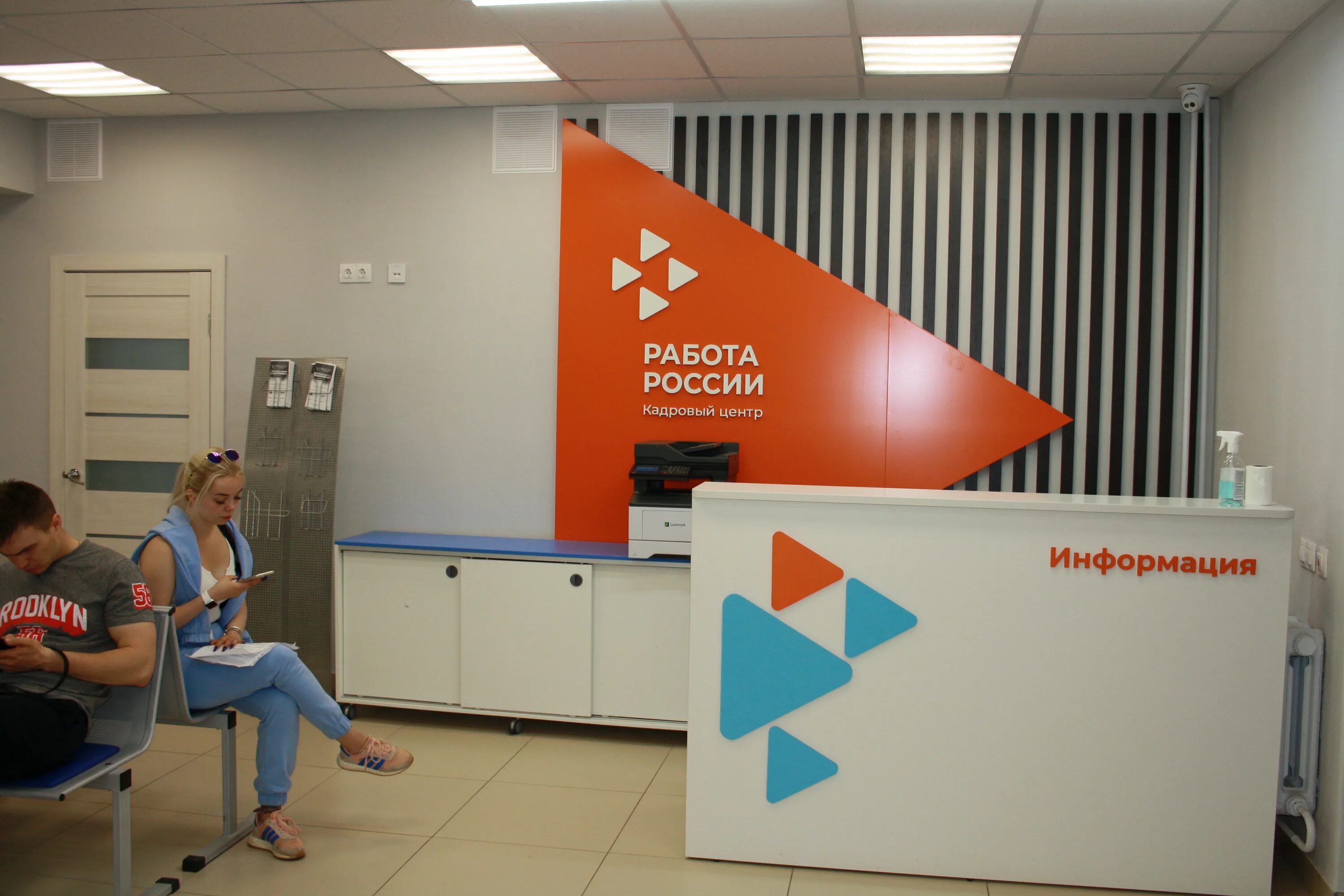 Директор очаково антонов. Работа для женщин без опыта работы. Производственный цех. Производственная практика. Требуются без опыта работы.