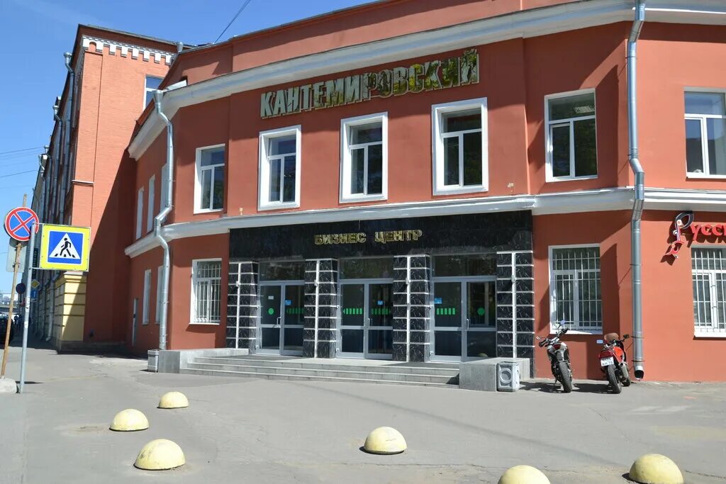 Бц кантемировский