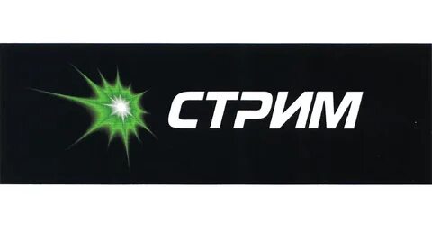 Прямой стрим на ютубе