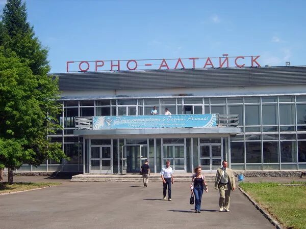 Горно-Алтайский автовокзал. Горно-Алтайск ЖД вокзал. Горно Алтайск автостанция. Автовокзал Горно Алтайска. Бийск аэропорт новосибирск