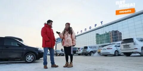 Топалов орел решка