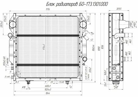Размеры радиатора охлаждения
