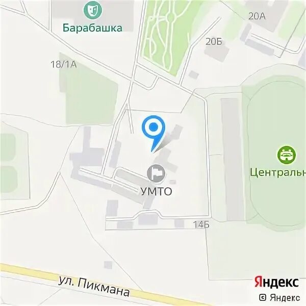 Мку нижневартовск. Лед на оби. Нижневартовский центр национальных культур. Дорожные работы. Гочс нижневартовск.
