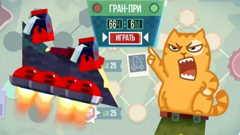 Кетс витек