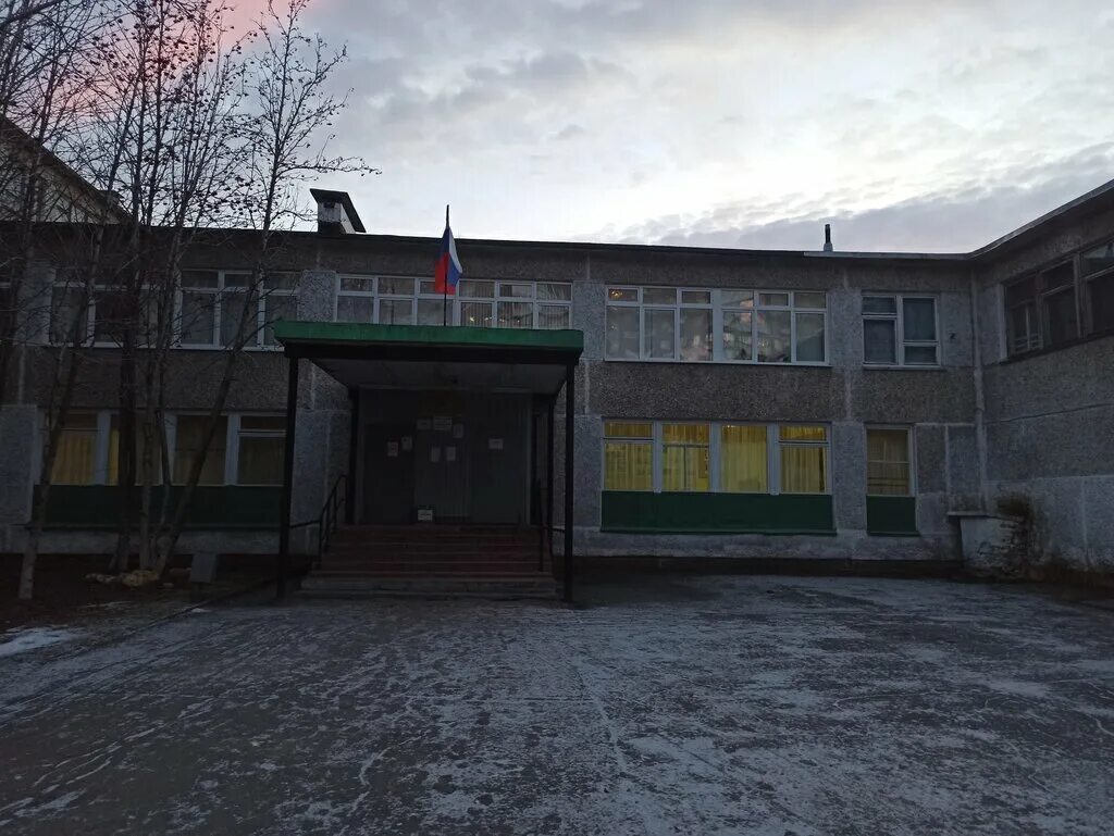 Сош 1 мурманск. Детская школа искусств 1 мурманск. Сош 1 мурманск. Сош 1 мурманск. Дши 1 мурманск баумана.