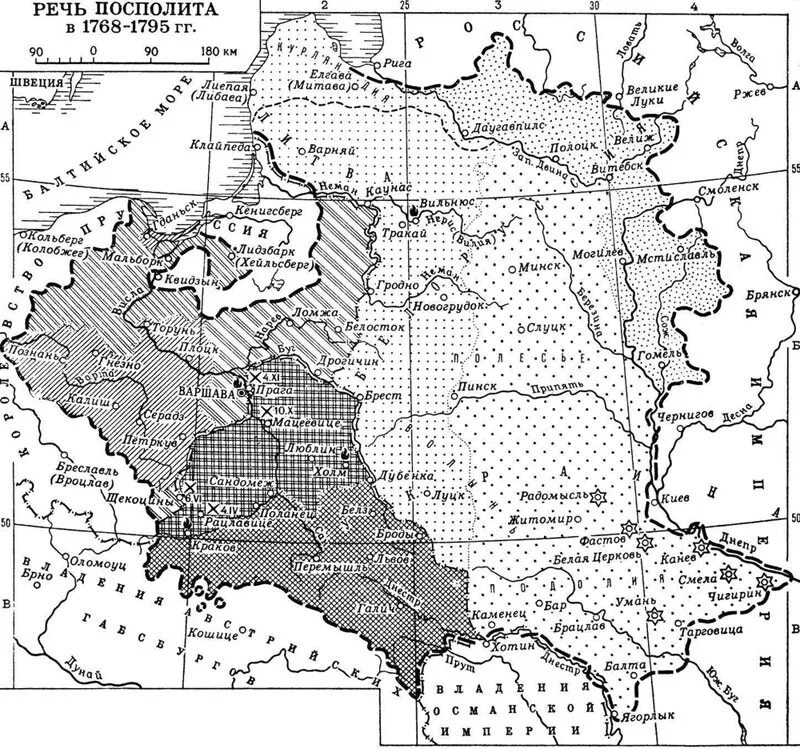 Разделы речи Посполитой контурная карта. Речь Посполитая границы до 1772. Границы России и речь Посполитая. Карта разделы речи Посполитой 1772-1795. Объясните почему территория речи посполитой трижды