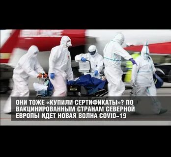 Тоже заказывает
