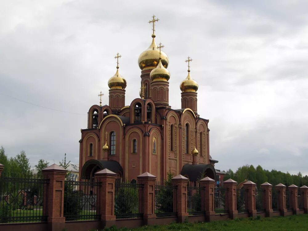 Храм святой троица города осинники кемеровская область. Осинники храм святой троицы рисунок. Храм святой троицы осинники достопримечательности. Осинники отзывы. Старый город осинники.