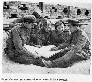 Разбирать предстоять