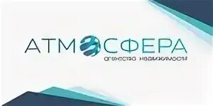 Анапа агентства недвижимости сайты