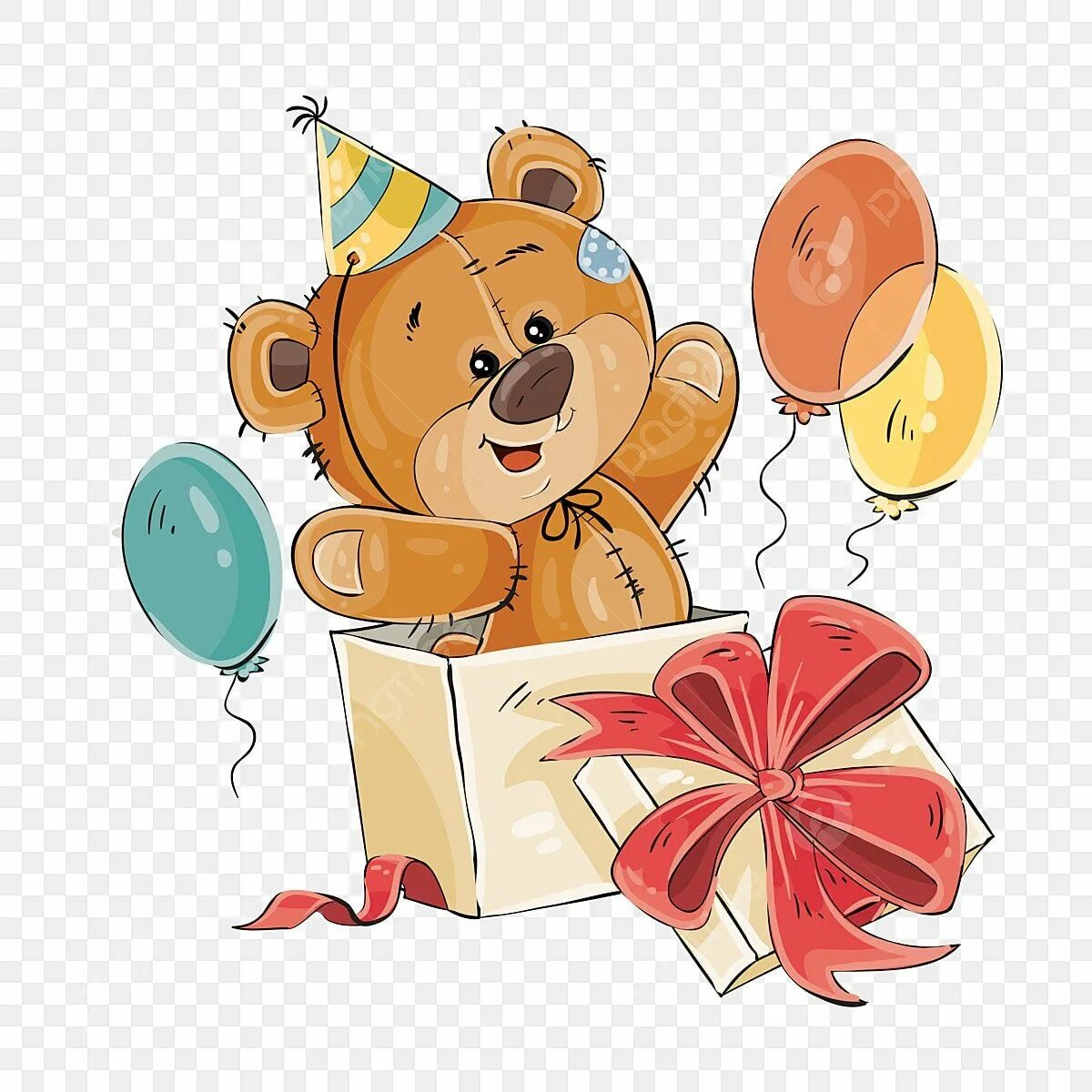 Открытка с днем рождения с медведем. Мишка с подарками. С днём рождения Медвежонок. Мишка с подарком мультяшный. Плюшевый мишка с днем рождения.