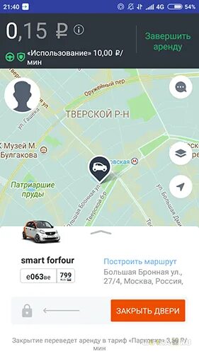 Сити драйв не работает приложение. Сити драйв приложение. youdrive карта. сити драйв каршеринг зона. сити драйв зона парковки.