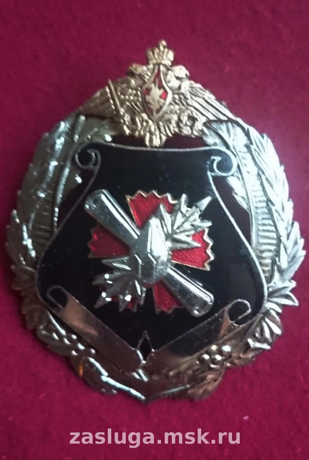 чаровский максим александрович фгуп 18 цнии мо рф. блинова 23 курск. фгуп 18 цнии мо рф официальный сайт. 18 цнии мо рф курск. нии 18 минобороны.