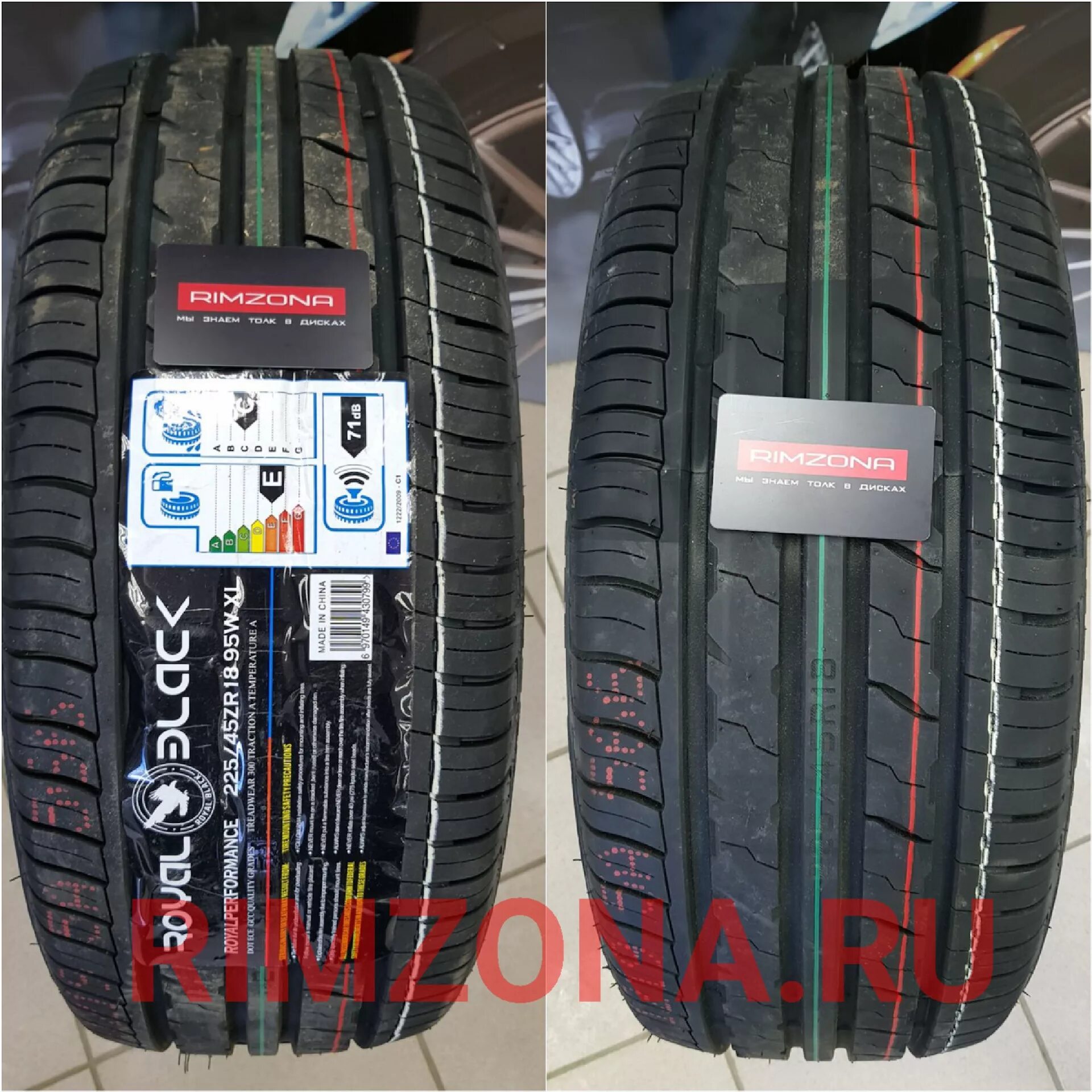 Шины роял отзывы. Royal Black Royal Performance 225/45 r18. Royal Black Performance 225 45 r18 w 95. Royal Black Mile 205/55 r16. Шина Royal Black Explorer 205/55 r17 95w.