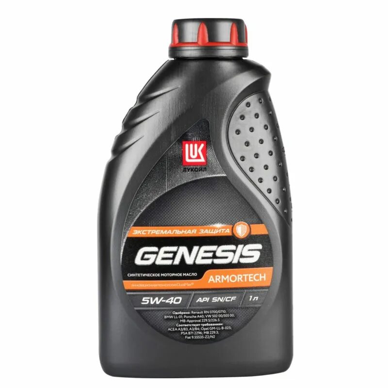 Lukoil Genesis Armortech 5w-40. Масло Лукойл 5w40 Genesis Armortech. Genesis Armortech 5w-40. Лукойл Genesis Armortech 5w-40. Цена масла лукойл арматек 5w40