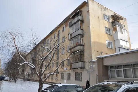Ул академическая екатеринбург