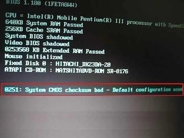 Бк contents do not pass checksum. Тестирование в биос. контрольная сумма биос. bios ошибка контрольной суммы. cmos checksum bad.