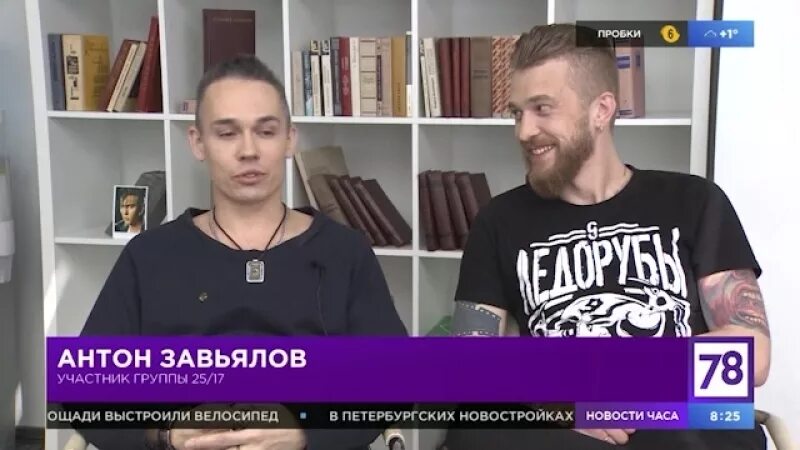 Наталья эрлих и антон завьялов фото Фотографии Ярославны Честной, 37 лет, (13.06.1986), Москва, Россия