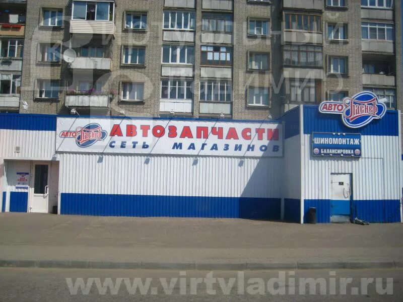 Дуброво сантехник. Визитки сантехника шаблоны. Срочный вызов сантехника. Смешной слесарь. Сантехник.